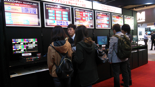 interbee2015_4