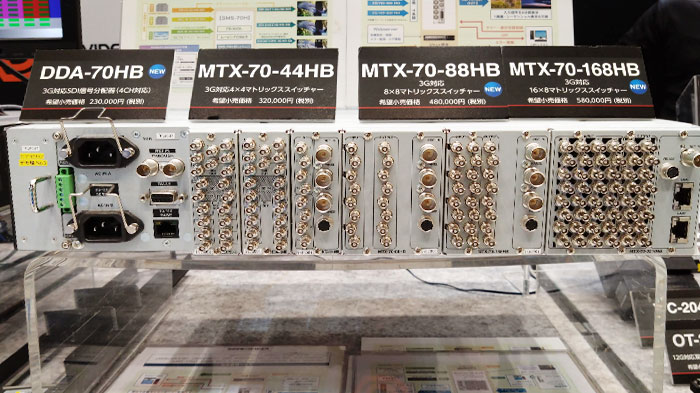 cable2025_4