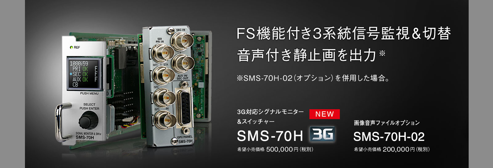 配信機器・PA機器・レコーディング機器 MT-2 (l Zone) 周辺機器各種 - ライジング-PA音響機器・販売・レンタル・設備